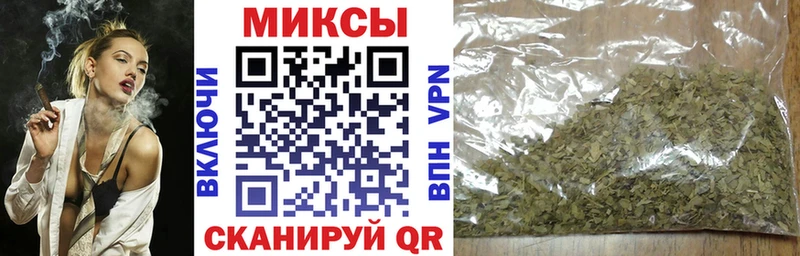 Бутират 1.4BDO  Сызрань 