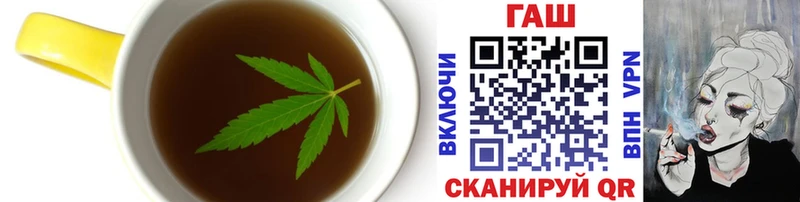 Печенье с ТГК марихуана blacksprut ссылка Сызрань