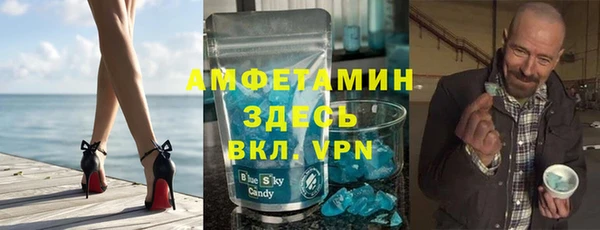 дистиллят марихуана Елабуга