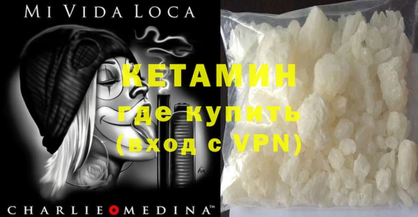 кокаин колумбия Дмитриев