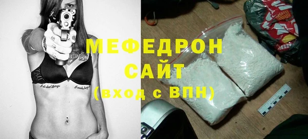 не бодяженный Елизово