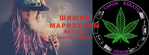 дистиллят марихуана Елабуга