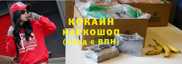 дистиллят марихуана Елабуга
