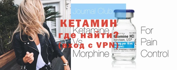 дистиллят марихуана Елабуга