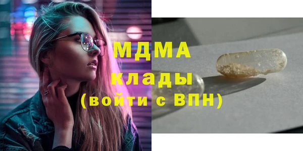 не бодяженный Елизово