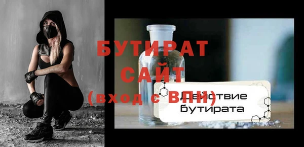 кокаин перу Ельня