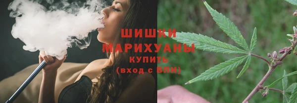 дистиллят марихуана Елабуга