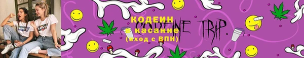 не бодяженный Елизово