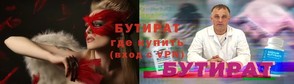 мдпв Снежногорск