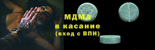 не бодяженный Елизово