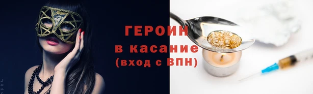дистиллят марихуана Елабуга