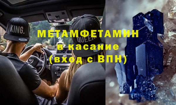 не бодяженный Елизово
