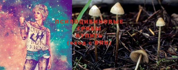 дистиллят марихуана Елабуга