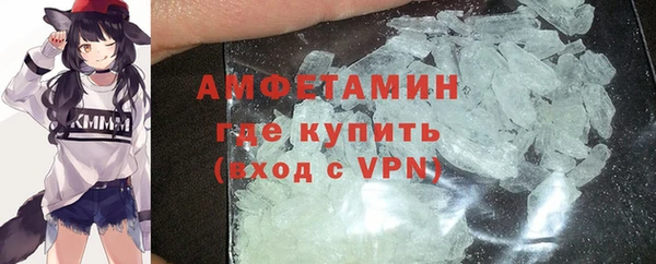 дистиллят марихуана Елабуга