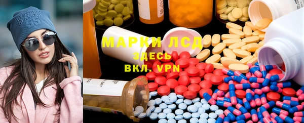 не бодяженный Елизово