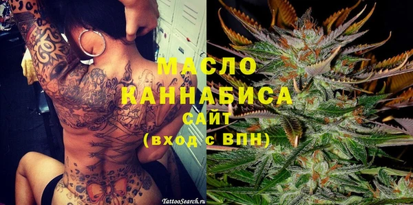 кокаин перу Ельня
