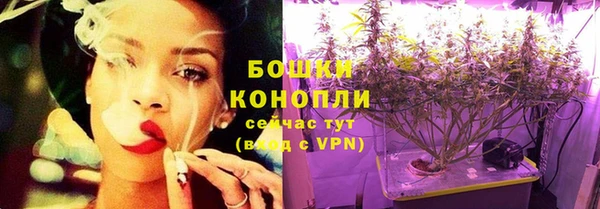 дистиллят марихуана Елабуга