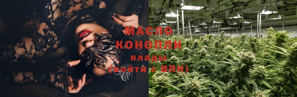 кокаин перу Слюдянка
