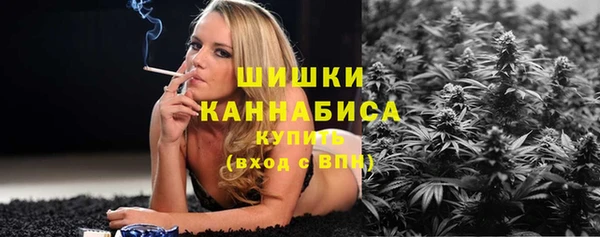 не бодяженный Елизово