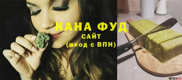 не бодяженный Елизово