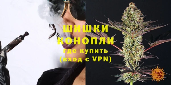 кокаин перу Ельня