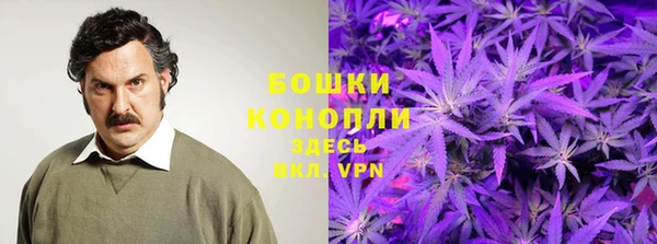 кокаин перу Ельня