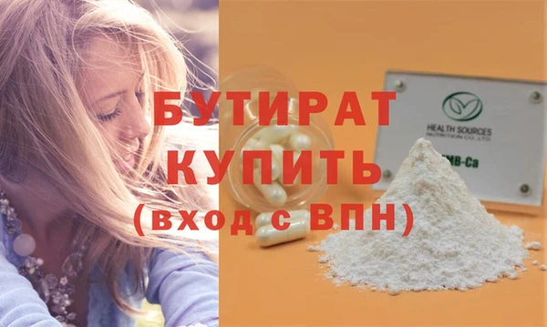 кокаин перу Ельня