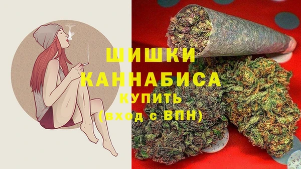 кокаин перу Ельня