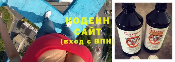 кокаин перу Ельня