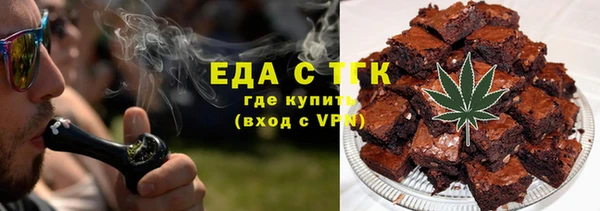 не бодяженный Елизово