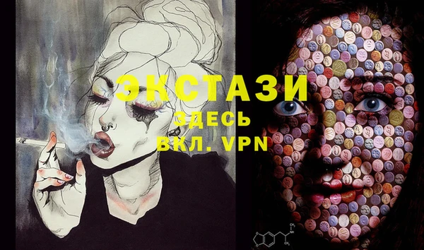кокаин перу Ельня