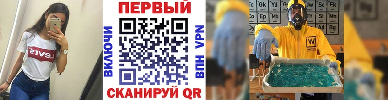где продают   Сызрань  это телеграм  Метамфетамин пудра 