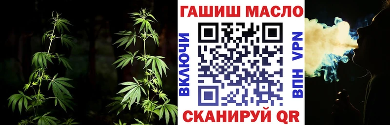 OMG маркетплейс  Сызрань  ТГК жижа 